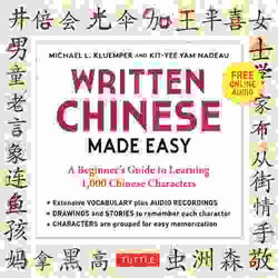 Written Chinese Made Easy