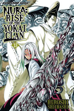 Nura: Rise of the Yokai Clan, Vol. 13