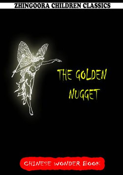 The Golden Nugget