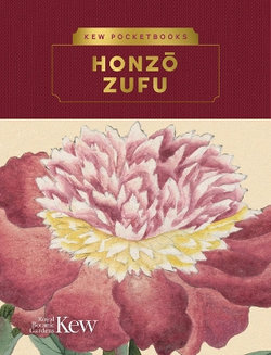 Kew Pocketbooks: Honzo Zufu