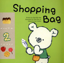 Shopping Bag