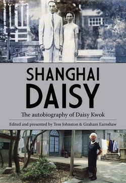 Shanghai Daisy