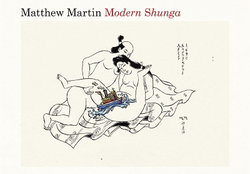 Modern Shunga