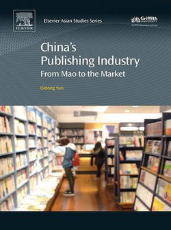 China's Publishing Industry