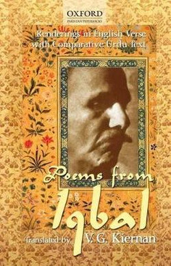 Poems from Iqbal