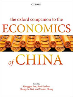 The Oxford Companion to the Economics of China