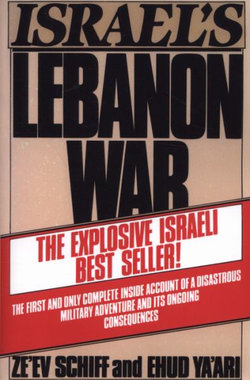 Israel's Lebanon War