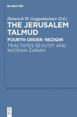 Tractates Sevu'ot and 'Avodah Zarah