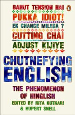 Chutnefying English