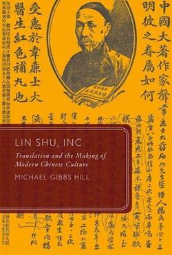 Lin Shu, Inc