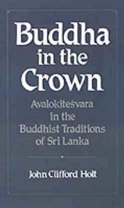 Buddha in the Crown