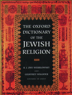 The Oxford Dictionary of the Jewish Religion