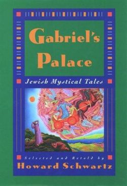 Gabriel's Palace