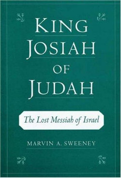 King Josiah of Judah