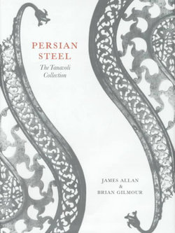 Persian Steel