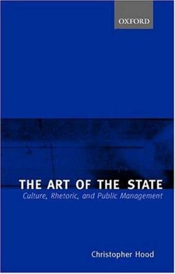 The Art of the State