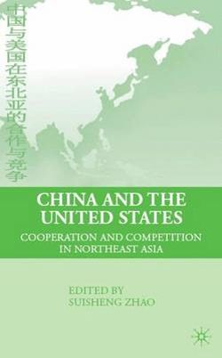 China and the United States