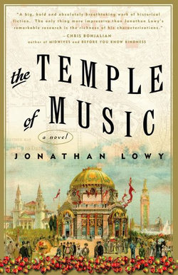 The Temple of Music