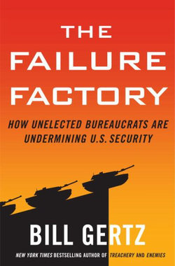 The Failure Factory