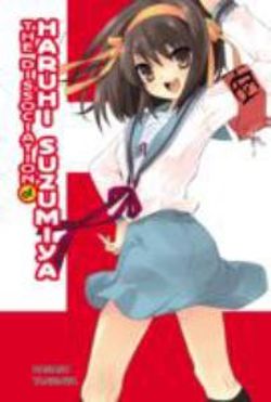 The Dissociation of Haruhi Suzumiya