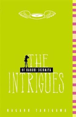 The Intrigues of Haruhi Suzumiya (light novel)