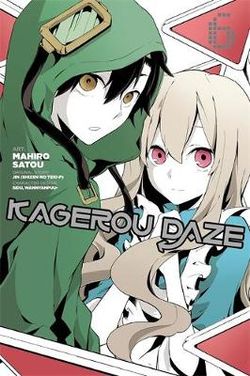 Kagerou Daze, Vol. 6 (manga)