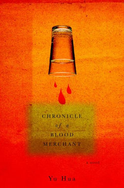 Chronicle of a Blood Merchant