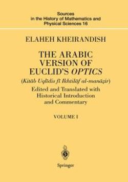 The Arabic Version of Euclid's Optics