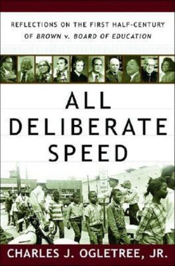 All Deliberate Speed