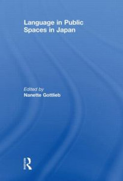 Language in Public Spaces in Japan