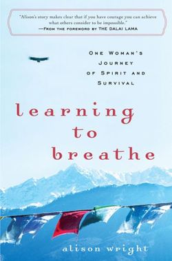 Learning to Breathe