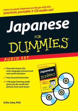 Japanese for Dummies Audio Set