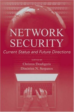 Network Security