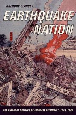 Earthquake Nation