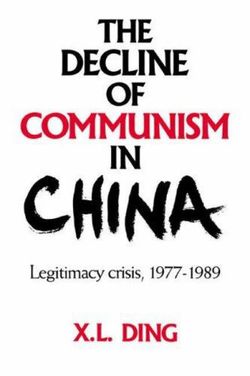 The Decline of Communism in China