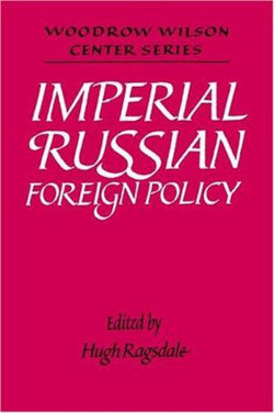 Imperial Russian Foreign Policy