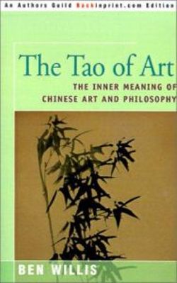 The Tao of Art