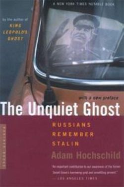 The Unquiet Ghost