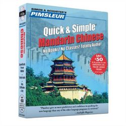 Pimsleur Chinese (Mandarin) Quick & Simple Course - Level 1 Lessons 1-8 CD