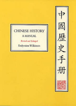 Chinese History