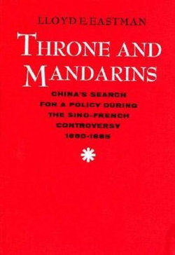 Throne and Mandarins