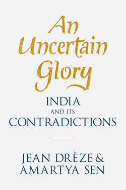 An Uncertain Glory