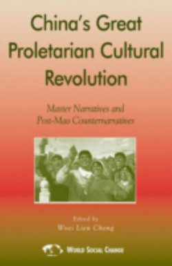 China's Great Proletarian Cultural Revolution