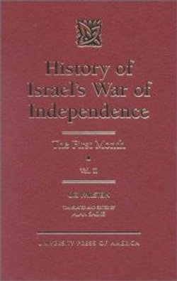 History of Israel's War of Independence