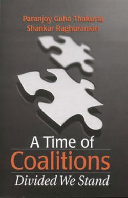 A Time of Coalitions