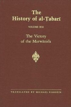 The History of Al-Tabari