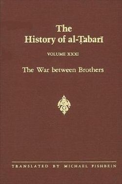 The History of Al-Tabari