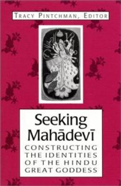 Seeking Mahadevi