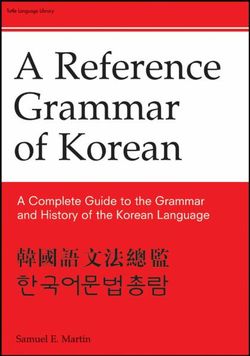 Reference Grammar of Korean