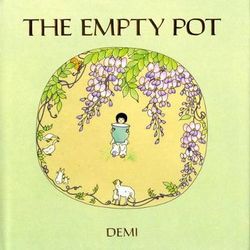 The Empty Pot